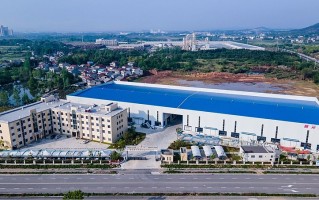 华楚科技 武汉华楚环保科技有限公司成立，注册资本200000万元人民币