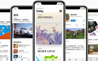 优思通信科技有限公司 「关注」这些APP被工信部点名了