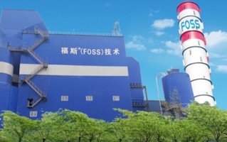 八大处科技 深交所向八大处科技集团有限公司发出监管函