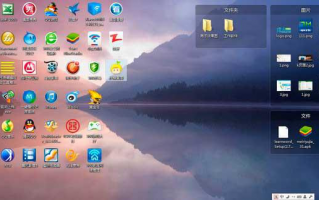 比较好用的桌面管理软件 推荐五款桌面待办软件 这几款可以高效提升你的工作效率