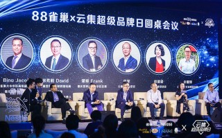 云集共创科技 全球新“巢”流：云集携手雀巢打造“雀巢超品日”