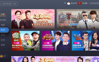 优酷如何看卫视直播软件下载 智能电视必装的APP神器