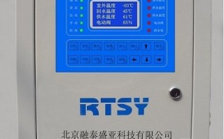 北京融泰科技有限公司 2024-2030全球自动式气候补偿器市场前景预测