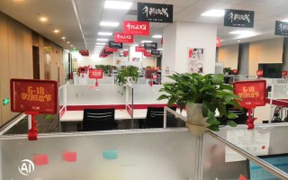 掌小门教育科技有限公司 掌小门教育取得基于微信生态关联企业业务系统方法专利