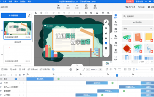 ppt相册转视频制作软件下载 教学ppt秒变微课视频，你的同事正在用的ai神器。