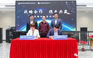 富瑞康科技 「双选会」单位信息已出炉，你准备好了吗？