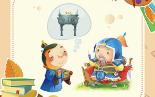 一日科技成语 这些描写科技的成语都认识吗？建议小学收藏