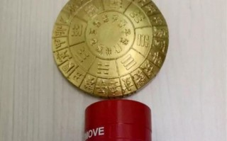 大连米联科技 “能量石”变“夺命石”？辐射超标1050倍