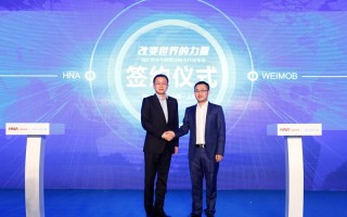 微盟保险科技 瞄准互联网金融  海航资本与微盟合作加码