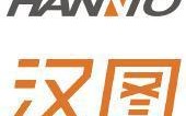 汉图科技 紫光汉图科技（岳阳）有限公司成立，注册资本20000万人民币