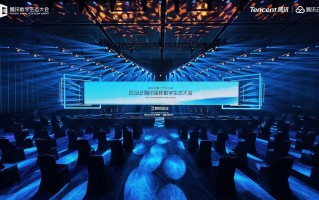 北京思源政通科技集团有限公司 政务信息化市场的隐形独角兽 思源政通百亿估值逻辑