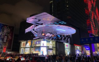 照谷网络科技 盲目拼“出片”惊艳背后是惊险