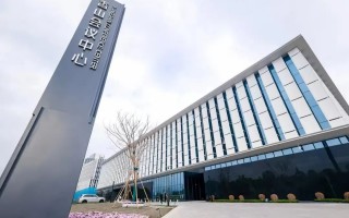 奥影科技 首届港珠澳高校科技成果投资交易大会在珠海启幕