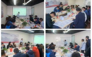 即明网络科技是培训吗 元培商学院《AI赋能企业管理》课堂：重构管理逻辑的智能力量