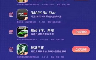 泡游科技网络 重磅新游扎堆上线！游戏巨头激战暑期档