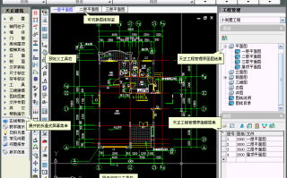 建筑cad软件下载 天正建筑 T30V10 下载安装教程（支持CAD2025）