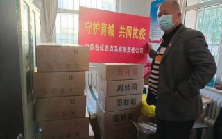 优农农业科技有限公司 刘晓东的藜麦“真不赖”