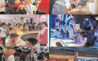 泉州科技馆游记 打卡泉州市科技馆 这些攻略可先收下