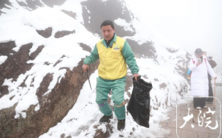 小科技爬山 果然视频｜黑科技带着登山“外挂”来了！带你“摸鱼”式爬山