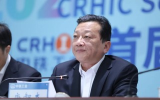 中铁程科技 朱建生卸任12306关联公司董事长 王明哲接任